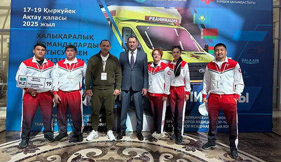 Тест на наркотики цена Казахстан